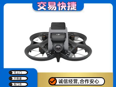 湛江奢侈品回收大疆无人机.jpg