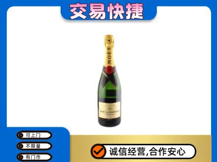 湛江高价回收名仕