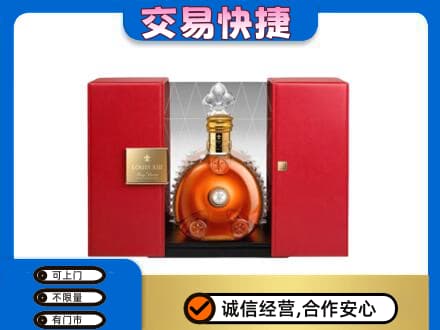 湛江洋酒回收路易十三摆件.jpg
